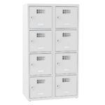 Детски метален шкаф MSUS 424 S