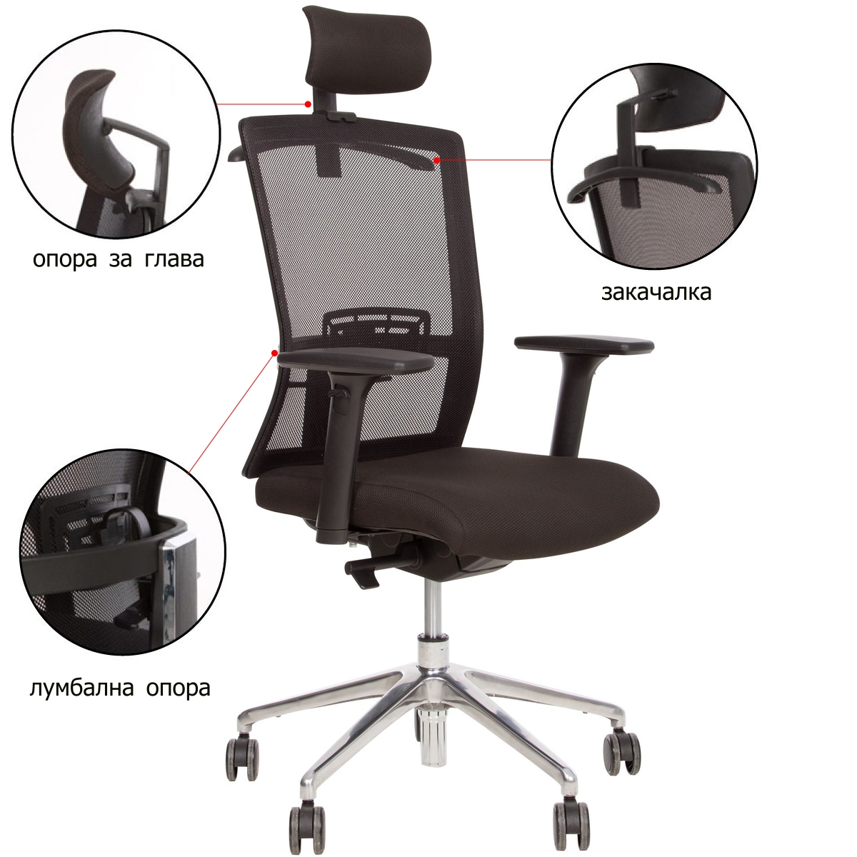 furnit.bg-202203-stilo-hr-12275 Stilo R HR - Lusso | LS6 - Image 1