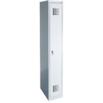 Метален гардероб Sum 310 W - RAL 7035 Light grey MALOW